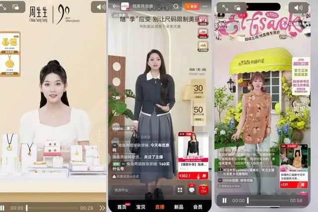 带货能力超越罗永浩，成本几千元的数字人卖爆