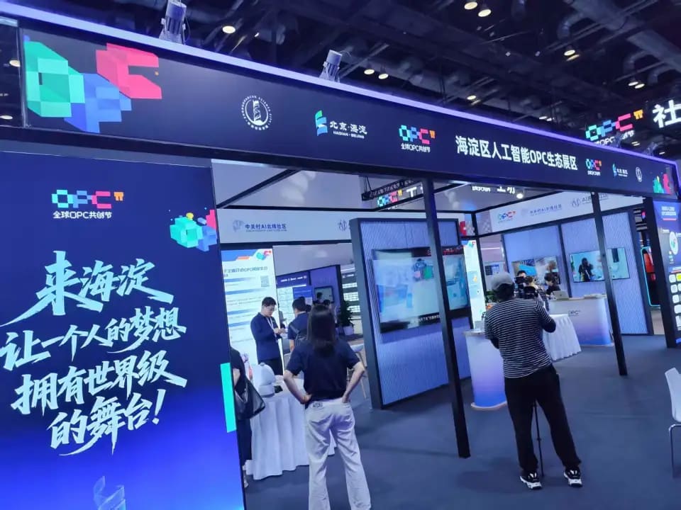 一个人就是一支队伍，AI“超级个体”批量登场